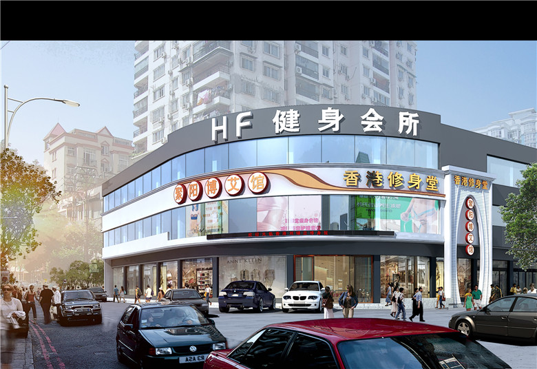 会所装修效果图